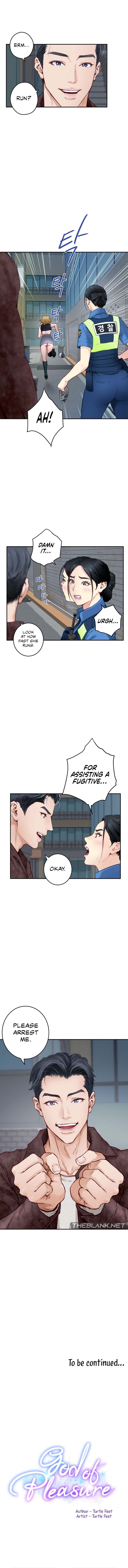 God of Pleasure - Chapter 2 - picture 15