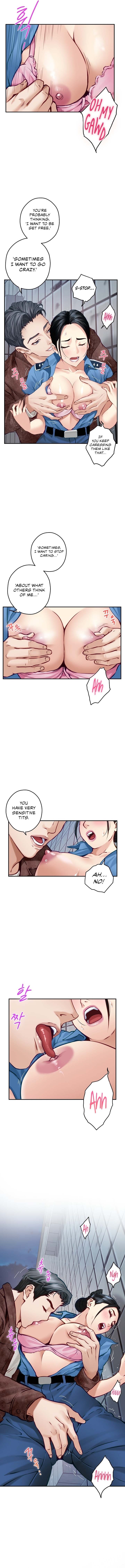 God of Pleasure - Chapter 3 - picture 11