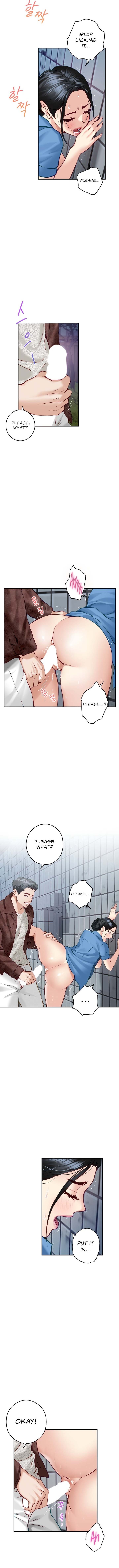 God of Pleasure - Chapter 3 - picture 13