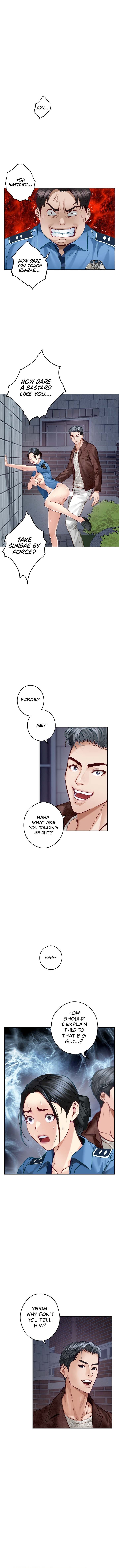 God of Pleasure - Chapter 4 - picture 1
