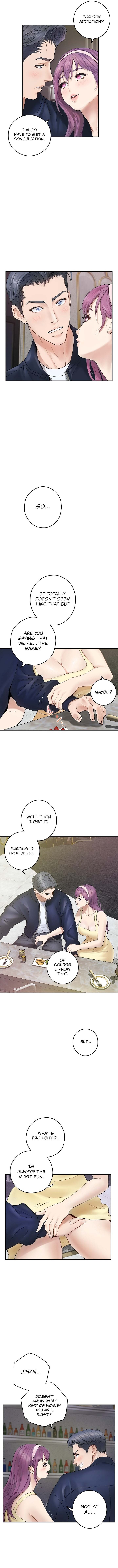 God of Pleasure - Chapter 6 - picture 1