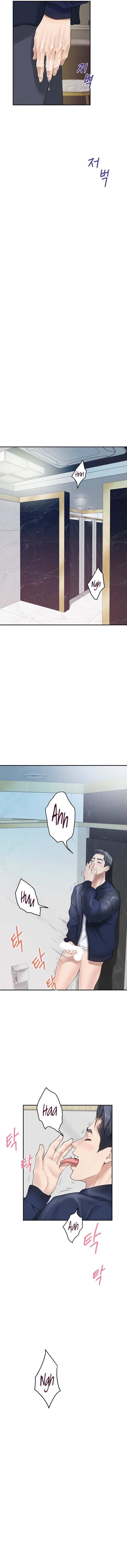 God of Pleasure - Chapter 6 - picture 4