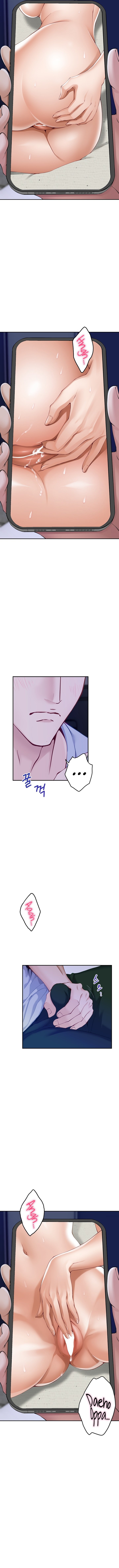 God of Pleasure - Chapter 10 - picture 14