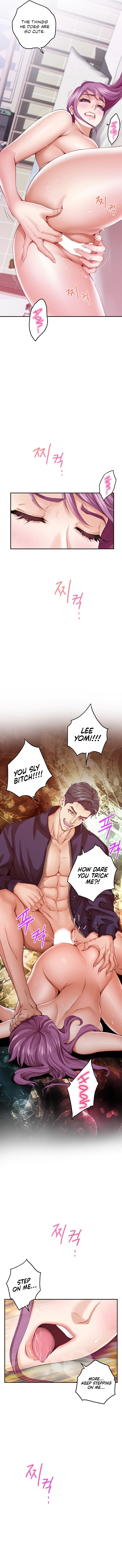 God of Pleasure - Chapter 11 - picture 3