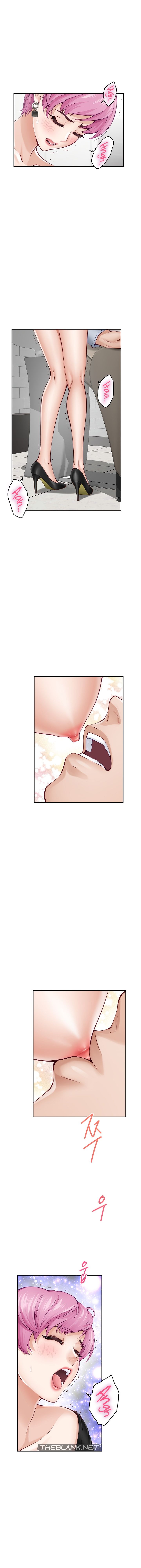 God of Pleasure - Chapter 12 - picture 7
