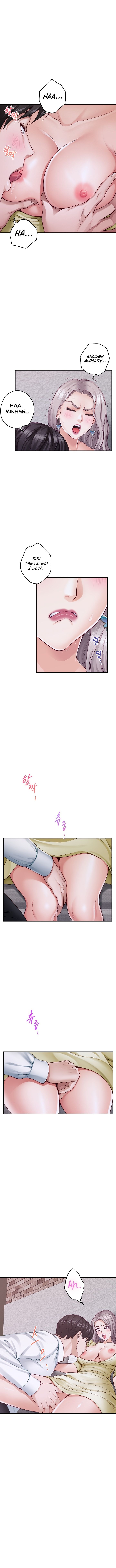 God of Pleasure - Chapter 16 - picture 3