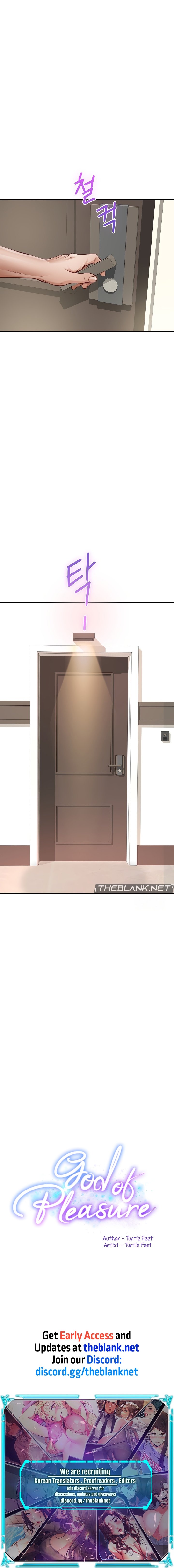 God of Pleasure - Chapter 26 - picture 17
