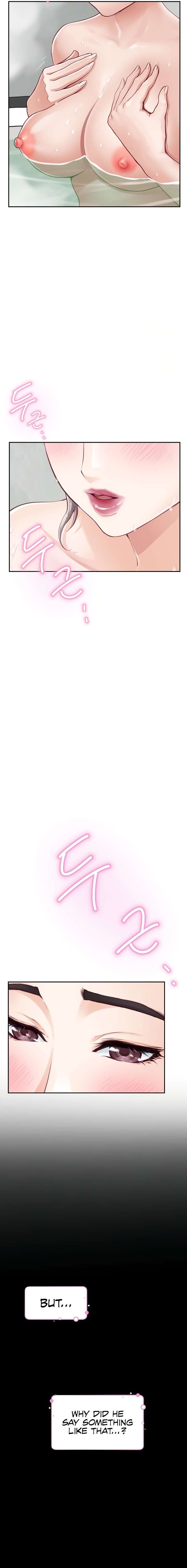 God of Pleasure - Chapter 27 - picture 8