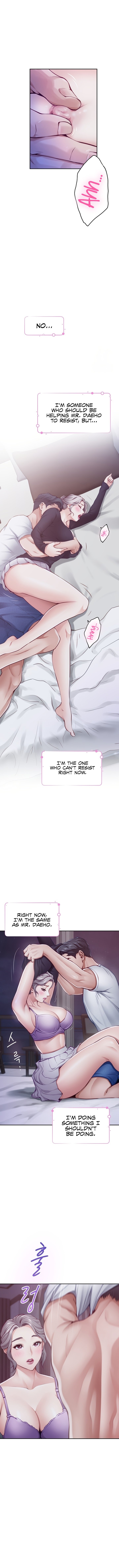 God of Pleasure - Chapter 28 - picture 7
