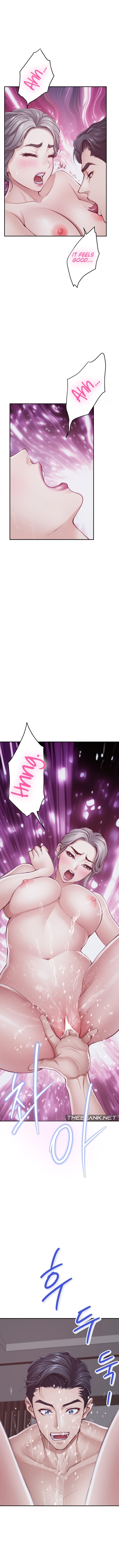 God of Pleasure - Chapter 29 - picture 12