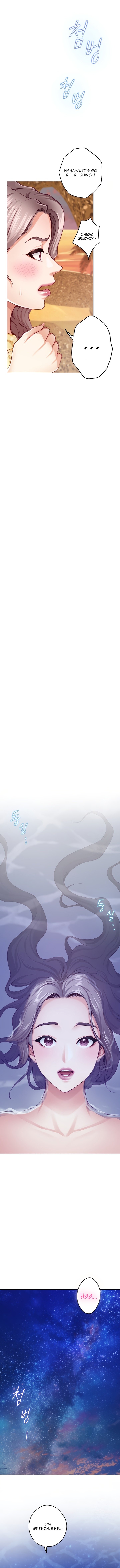 God of Pleasure - Chapter 32 - picture 9