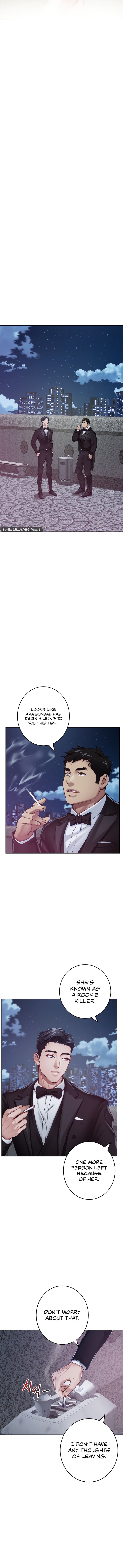 God of Pleasure - Chapter 33 - picture 13