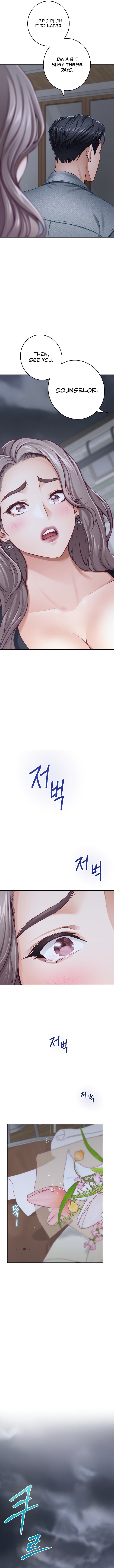 God of Pleasure - Chapter 34 - picture 14