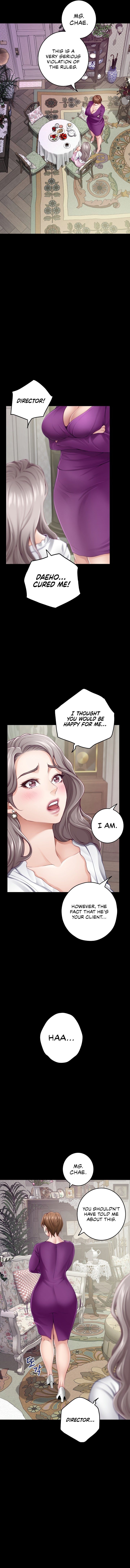 God of Pleasure - Chapter 34 - picture 5