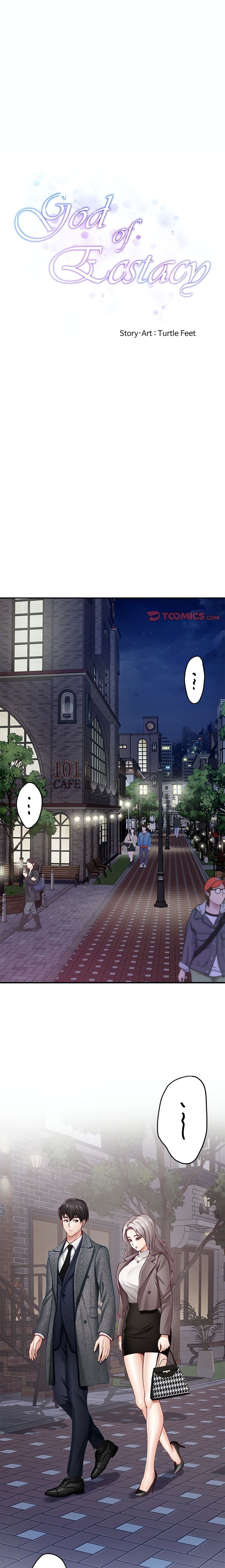God of Pleasure - Chapter 40 - picture 0