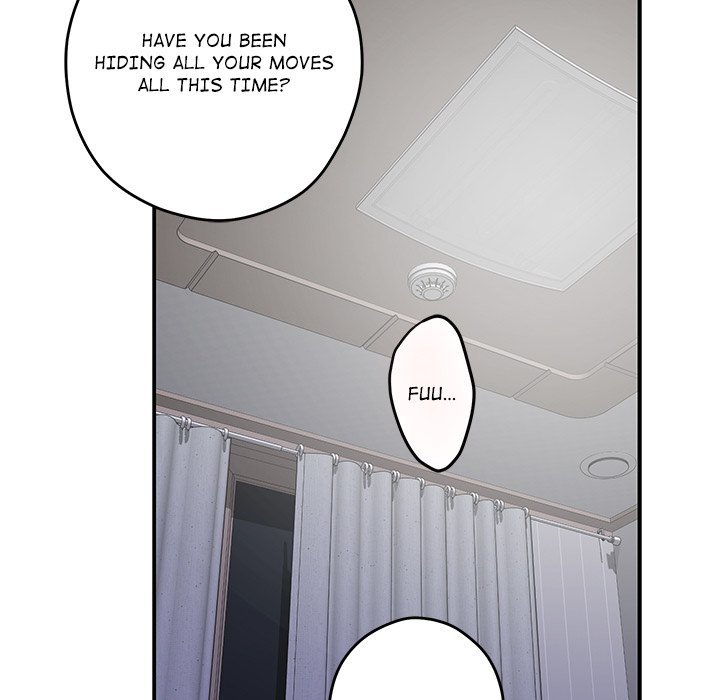 God of Pleasure - Chapter 46 - picture 102