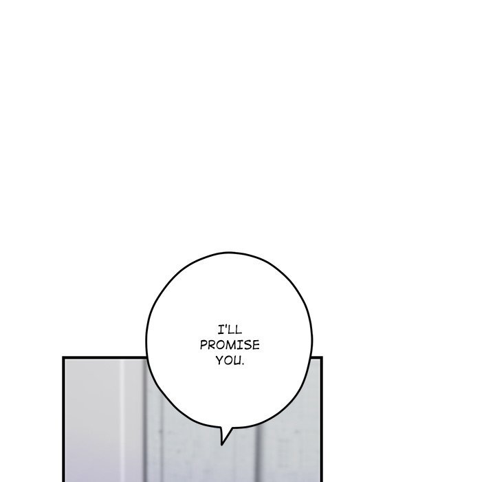 God of Pleasure - Chapter 46 - picture 162
