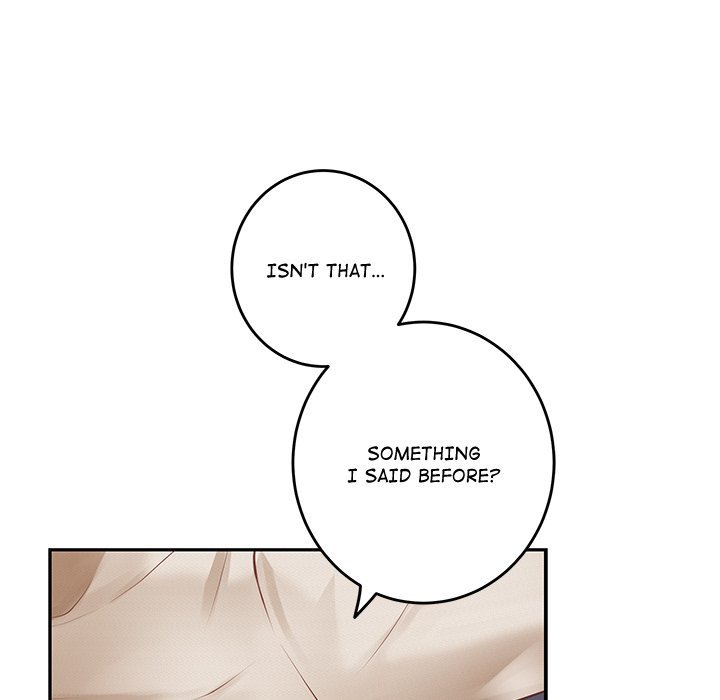 God of Pleasure - Chapter 46 - picture 41