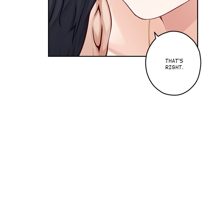 God of Pleasure - Chapter 46 - picture 70