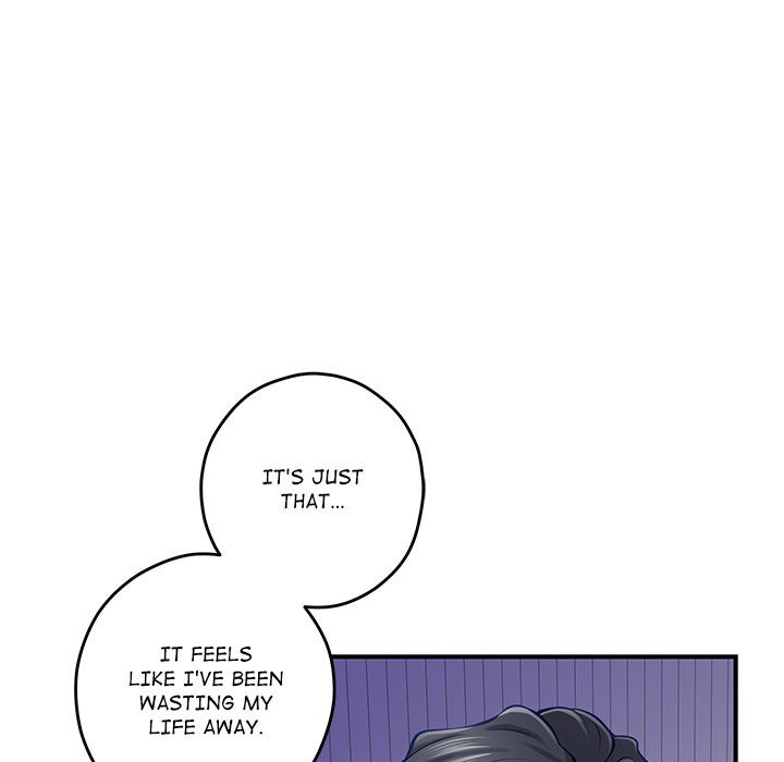 God of Pleasure - Chapter 48 - picture 43