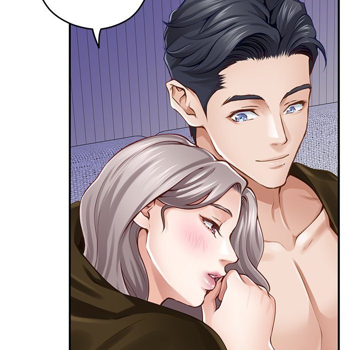 God of Pleasure - Chapter 48 - picture 44