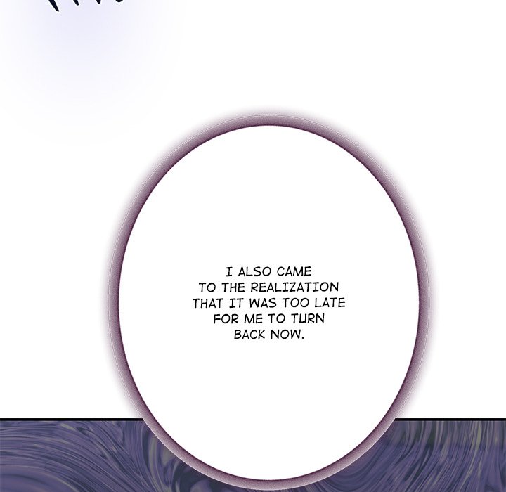 God of Pleasure - Chapter 49 - picture 180