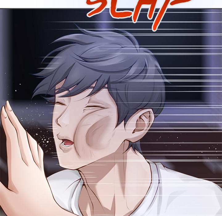 God of Pleasure - Chapter 49 - picture 42