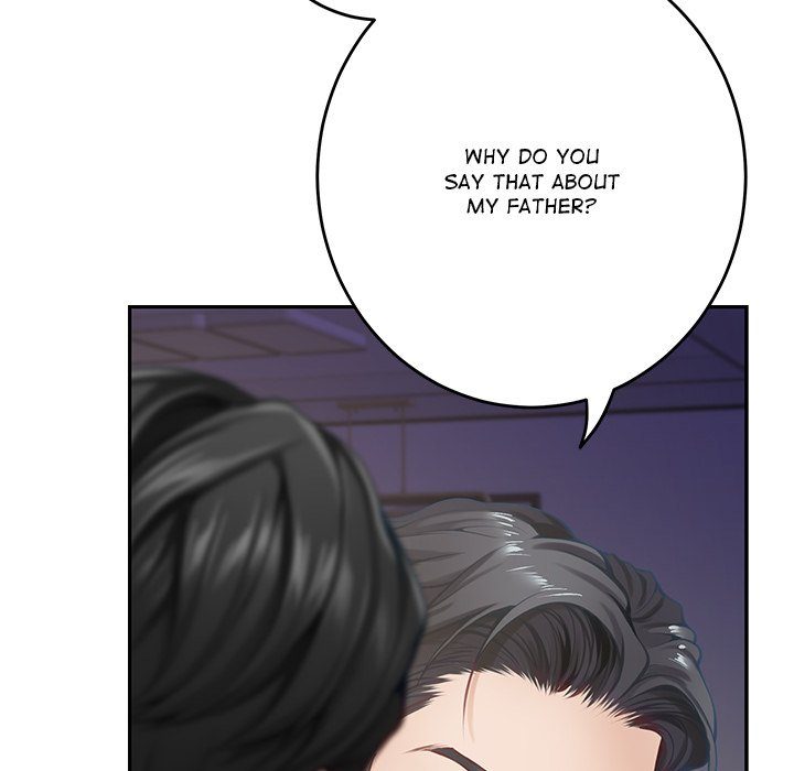 God of Pleasure - Chapter 50 - picture 202