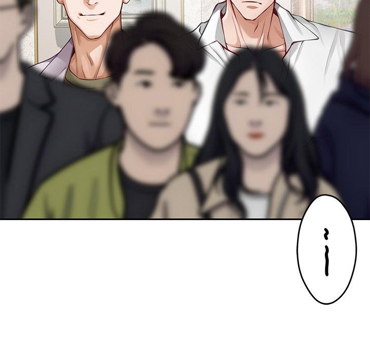 God of Pleasure - Chapter 52 - picture 146