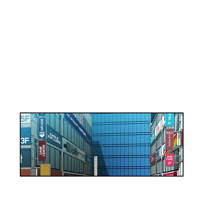 Wait, I’m a Married Woman! - Chapter 1 - picture 119