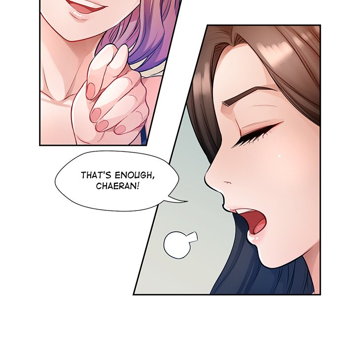 Wait, I’m a Married Woman! - Chapter 1 - picture 126