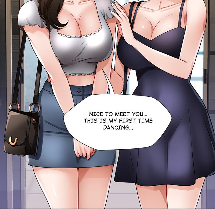 Wait, I’m a Married Woman! - Chapter 1 - picture 173