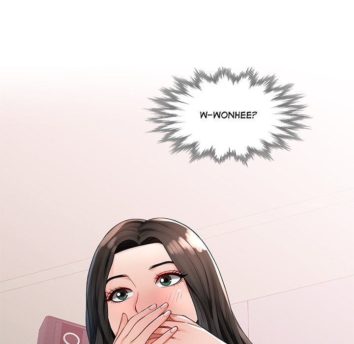 Wait, I’m a Married Woman! - Chapter 2 - picture 11