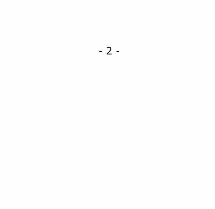 Wait, I’m a Married Woman! - Chapter 2 - picture 16