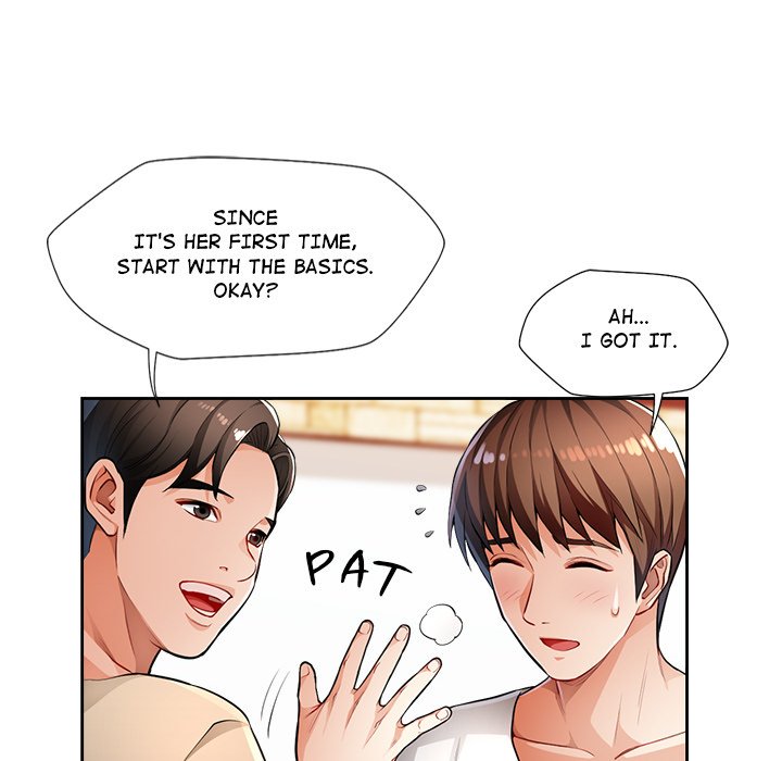 Wait, I’m a Married Woman! - Chapter 3 - picture 20