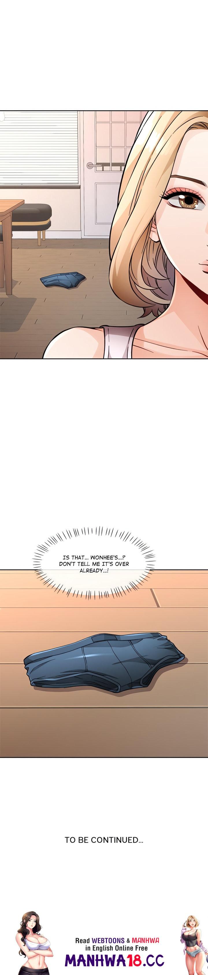 Wait, I’m a Married Woman! - Chapter 11 - picture 29