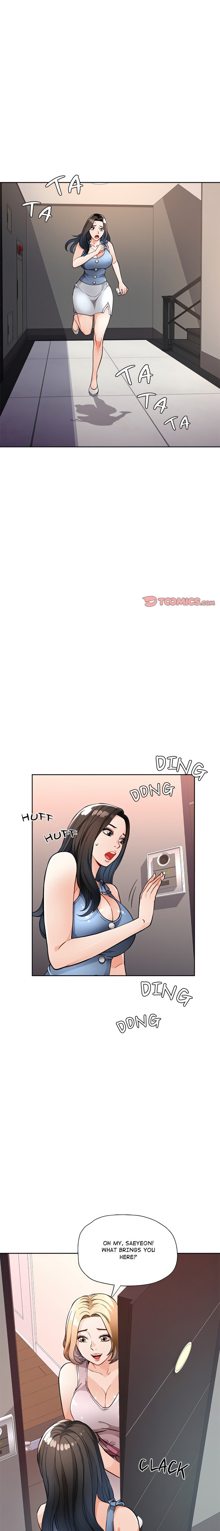 Wait, I’m a Married Woman! - Chapter 12 - picture 0