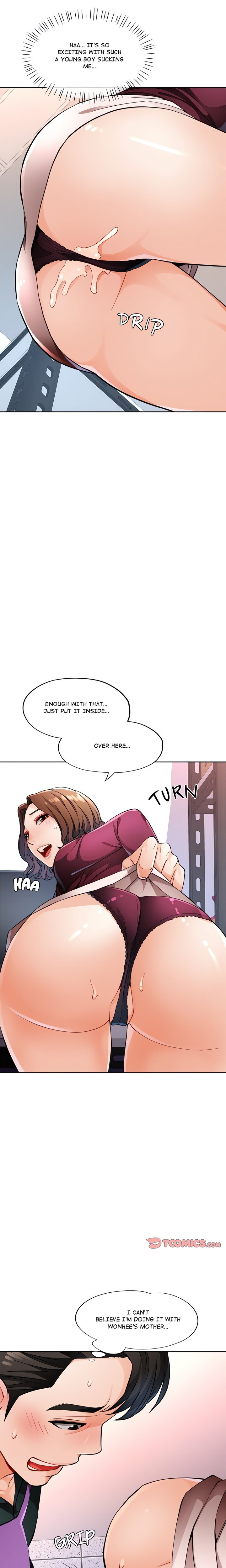 Wait, I’m a Married Woman! - Chapter 12 - picture 22