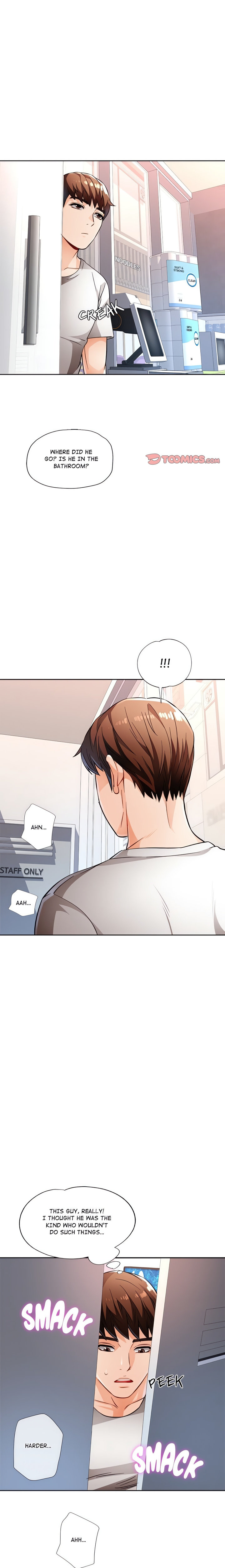 Wait, I’m a Married Woman! - Chapter 13 - picture 0