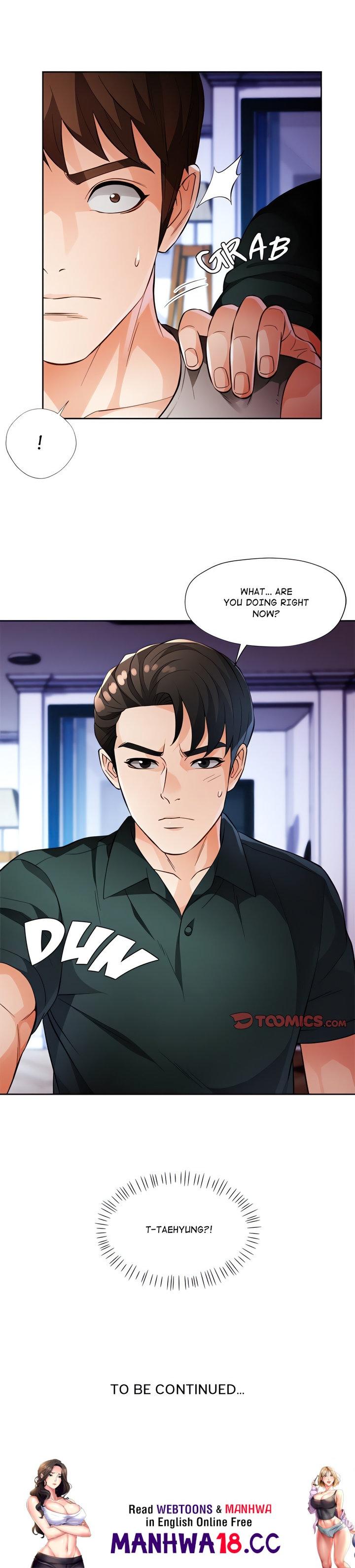 Wait, I’m a Married Woman! - Chapter 15 - picture 20