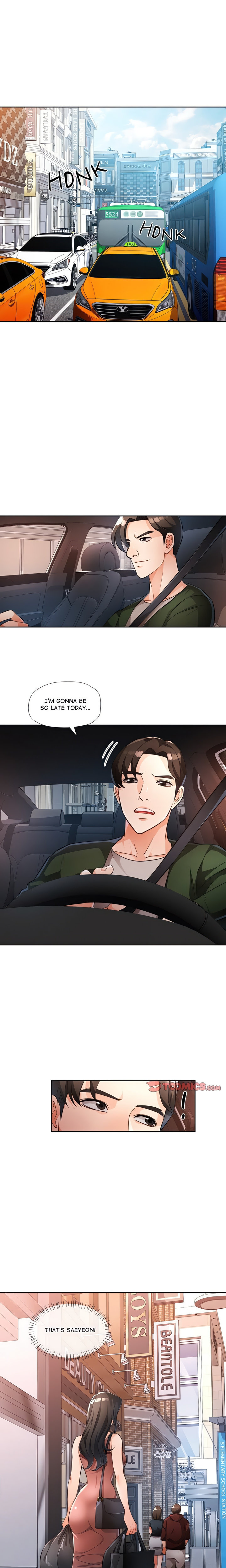 Wait, I’m a Married Woman! - Chapter 17 - picture 13