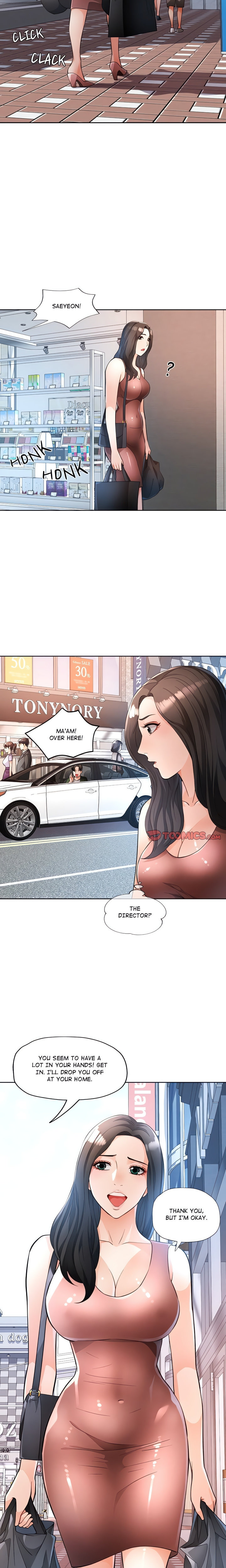 Wait, I’m a Married Woman! - Chapter 17 - picture 14