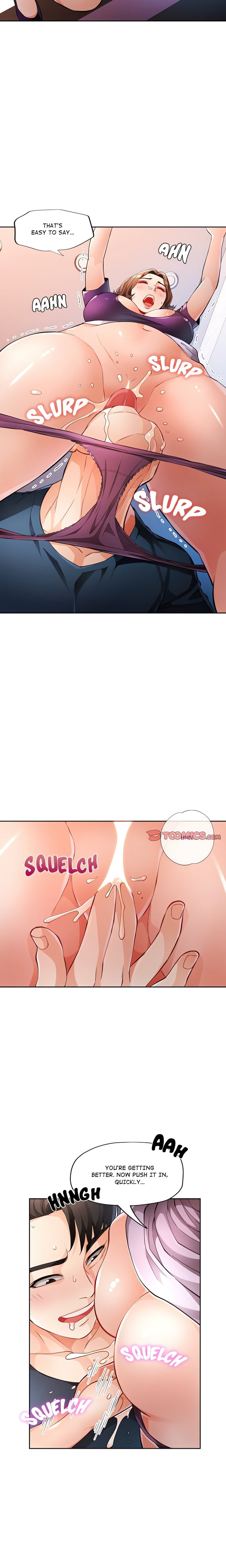 Wait, I’m a Married Woman! - Chapter 19 - picture 14