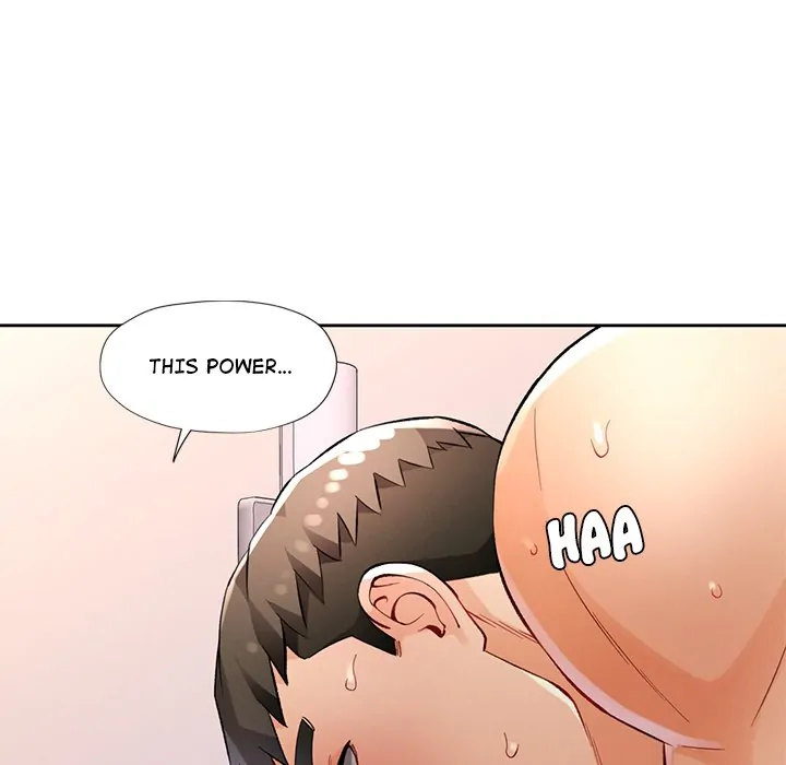 Wait, I’m a Married Woman! - Chapter 24 - picture 46