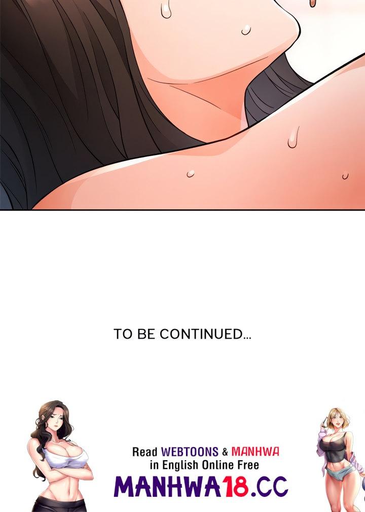 Wait, I’m a Married Woman! - Chapter 25 - picture 18