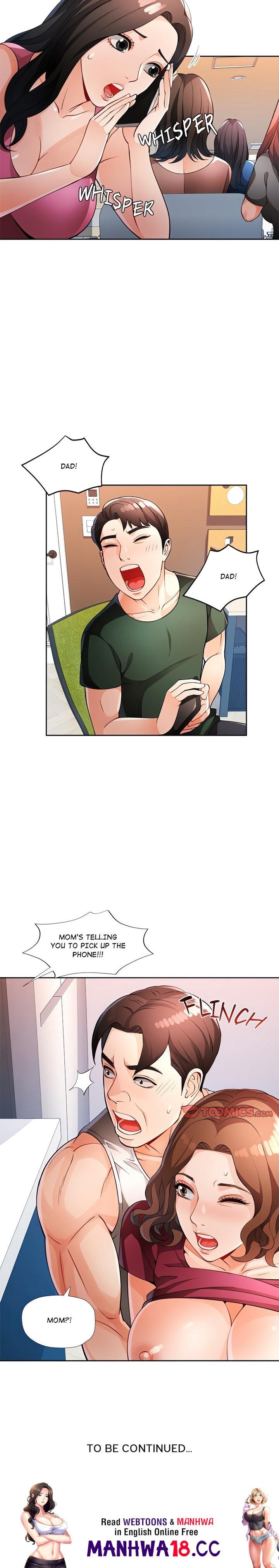 Wait, I’m a Married Woman! - Chapter 27 - picture 19