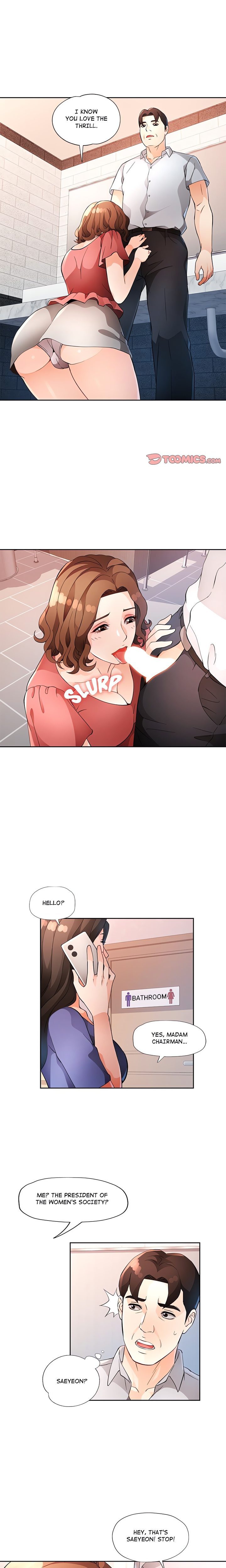 Wait, I’m a Married Woman! - Chapter 35 - picture 0
