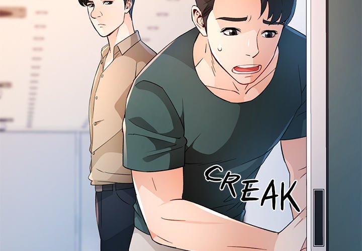 Wait, I’m a Married Woman! - Chapter 36 - picture 1
