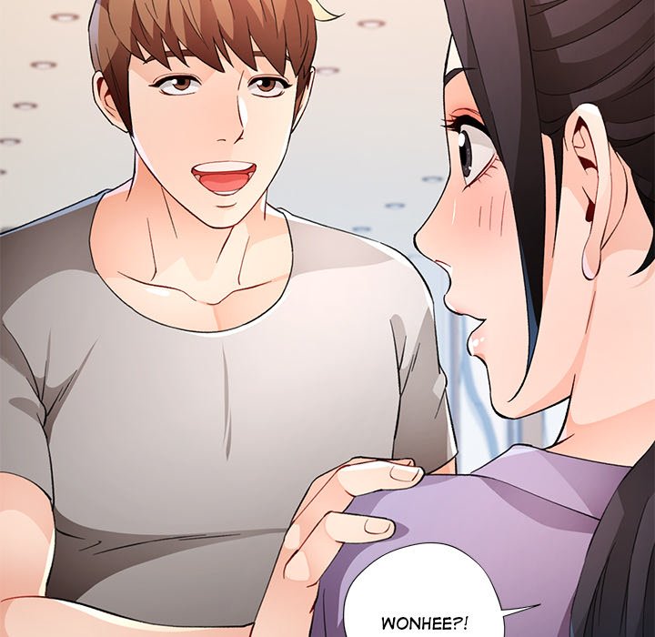 Wait, I’m a Married Woman! - Chapter 36 - picture 12