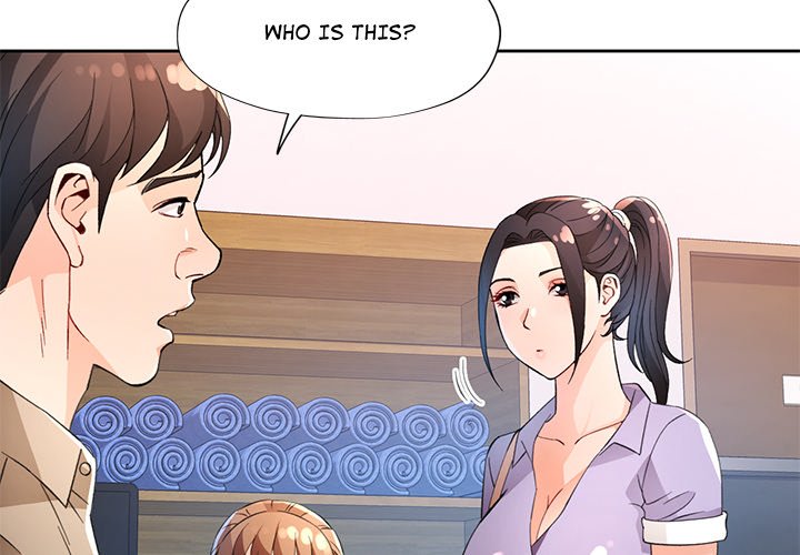 Wait, I’m a Married Woman! - Chapter 36 - picture 3